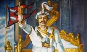 आज पृथ्वी जयन्ती तथा राष्ट्रिय एकता दिवस मनाइँदै