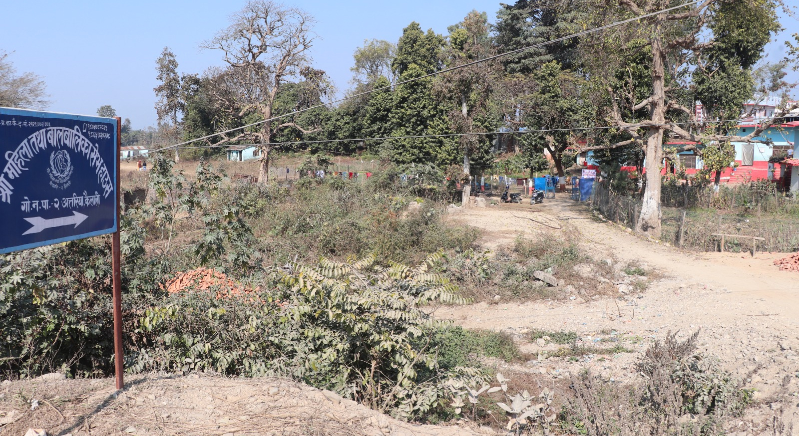 अत्तरियामा सेभ हाउसले महायज्ञ आयोजना गर्ने