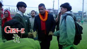 कैलाली ५ का उम्मेदवार नर नारायण शाह ‘मनु’ चुनावी गीत सार्वजनिक (भिडियो सहित)