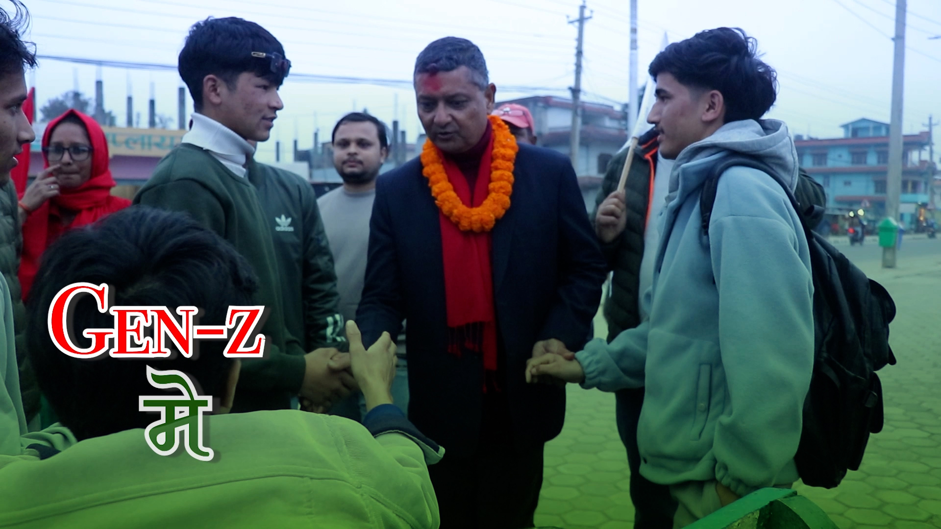 कैलाली ५ का उम्मेदवार नर नारायण शाह ‘मनु’ चुनावी गीत सार्वजनिक (भिडियो सहित)