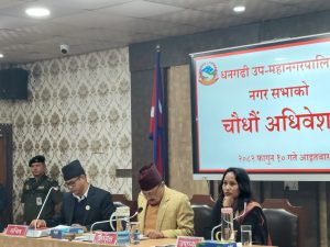 धनगढीमा सडक क्षेत्राधिकार फेरि आठ मिटर