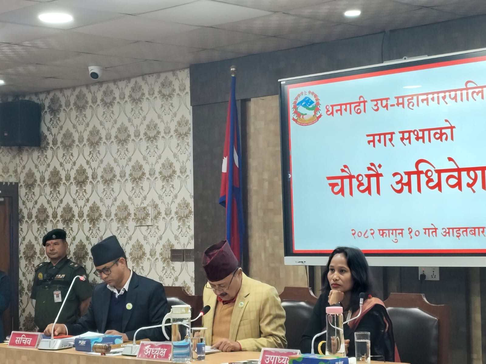 धनगढीमा सडक क्षेत्राधिकार फेरि आठ मिटर