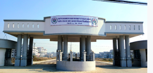 शहीद दशरथ चन्द स्वास्थ्य विज्ञान विश्वविद्यालयले माग्यो प्राध्यापक र उप–प्राध्यापक