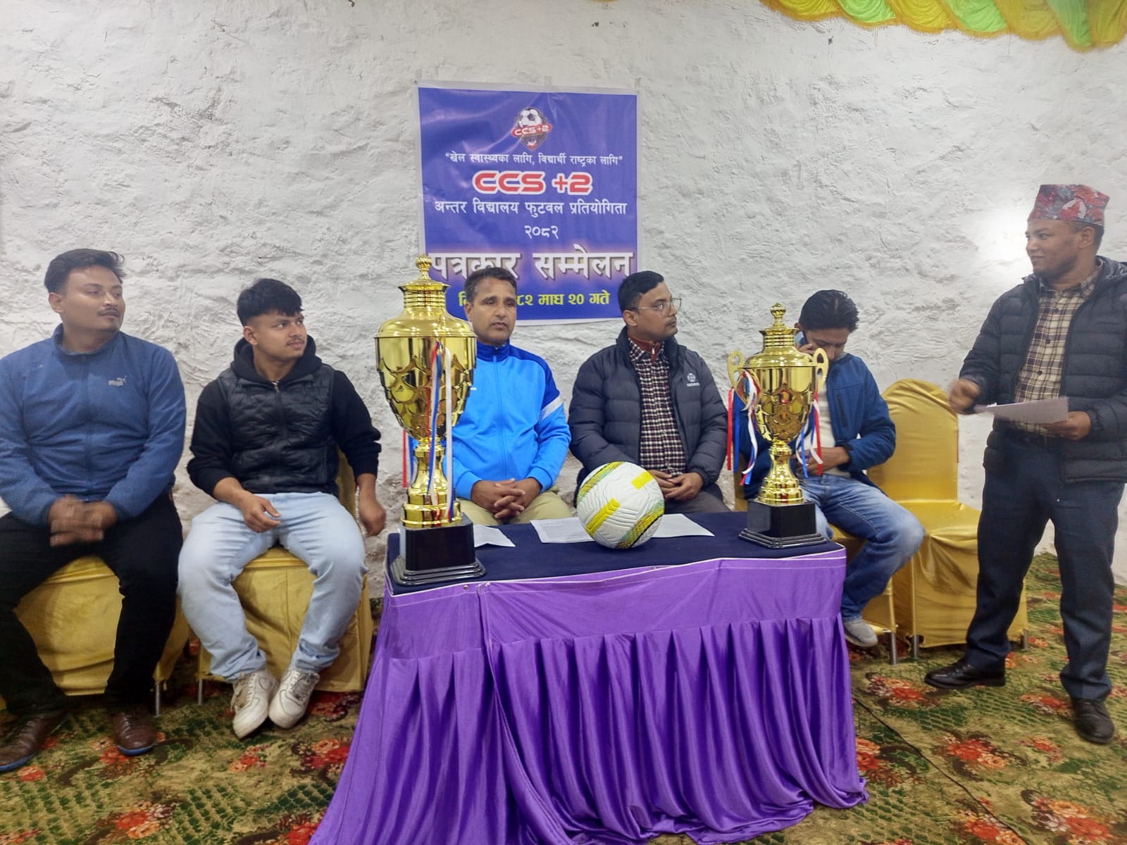 धनगढीमा चौथो सिसिएस प्लस टु कप अन्तरविद्यालय खुल्ला पुरुष फुटबल प्रतियोगिता भोलीदेखि