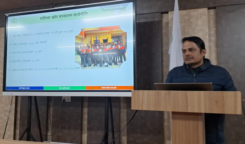 धनगढीमा २ हजारभन्दा बढी किशोरीलाई एचपिभी खोप अभियान सञ्चालन हुने