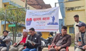 कैलाली-५ का उम्मेदवारसँग धनगढीमा  खुला बहस