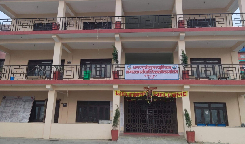 कार्यसम्पादन मूल्यांकनमा अमरगढी नगरपालिका सुदूरपश्चिममै उत्कृष्ट