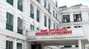 आर्थिक वृद्धिदर ३.५ प्रतिशतमा सीमित हुने संशोधित अनुमान