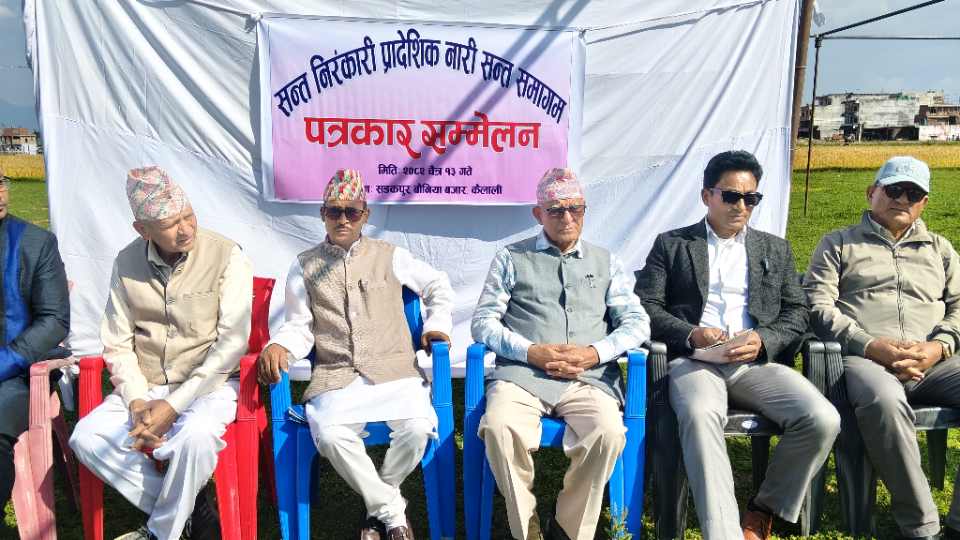 निरंकारी मिसनले प्रादेशिक सन्त समागम गर्दै