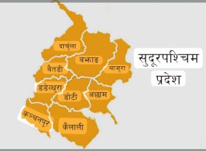 प्रत्यक्षतर्फ बढ्दो बदर मतः सुदूरपश्चिममा मतदाता शिक्षा अझै चुनौती