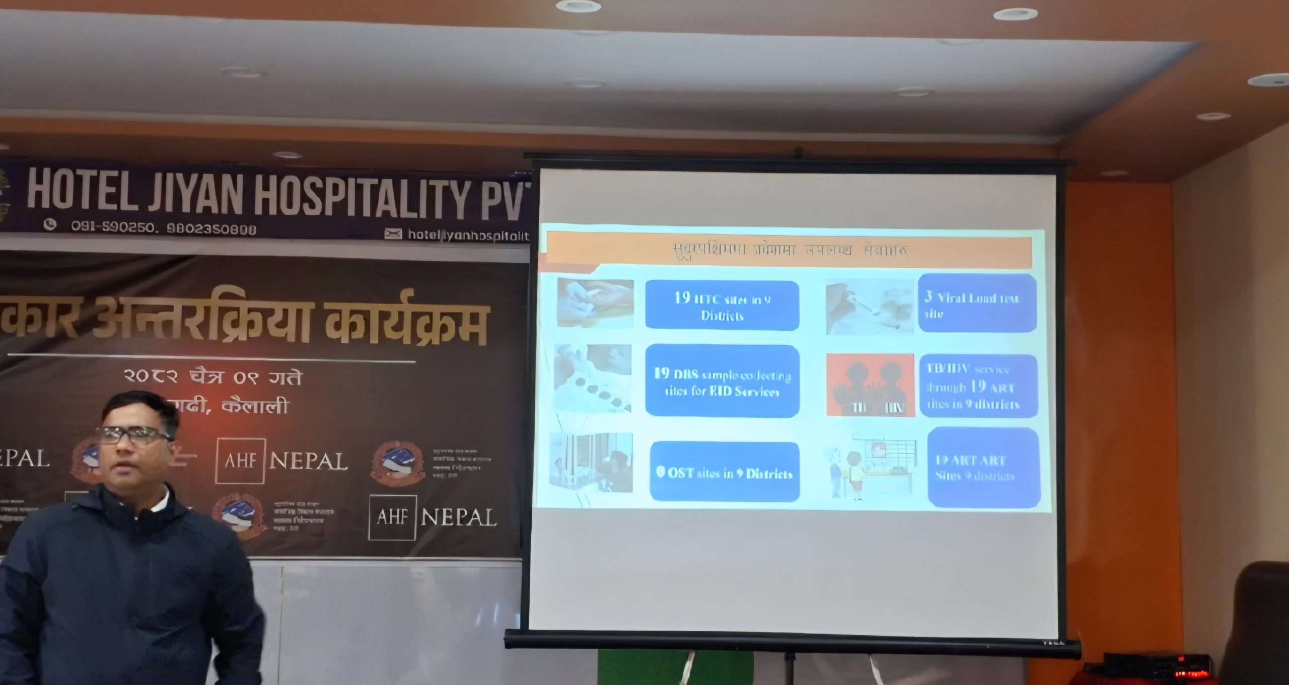 कैलाली र कञ्चनपुरमा क्षयरोगी उच्च, नियन्त्रणमा चुनौती कायमै