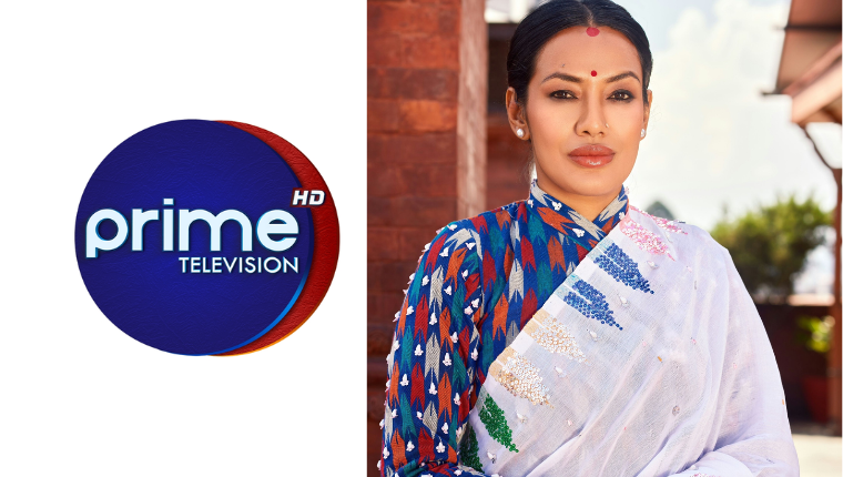 आशिका तामाङको उम्मेदवारी खारेज हुने भन्दै भ्रम फैलाएको प्राइम टिभीले माफी माग्यो