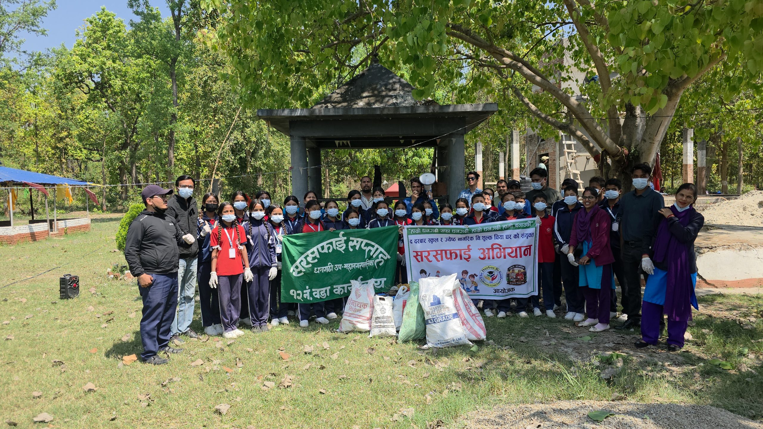 “हाम्रो धनगढी हामी बनाउँछौं” अभियान अन्तर्गत वडा नं. १२ मा बृहत सरसफाइ कार्यक्रम सम्पन्न
