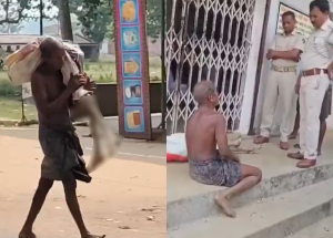 मृतकको खाताबाट पैसा निकाल्न कंकाल बोकेर बैंक पुगे आफन्त