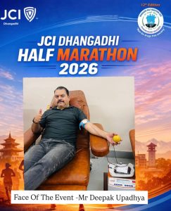 धेरैपटक रक्तदान गरिसकेका दीपक उपाध्यायलाई यस वर्षको म्याराथनको “फेस अफ द इभेन्ट”