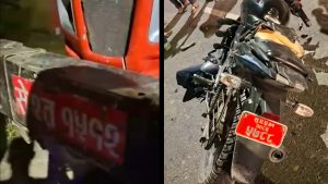 एयरपोर्ट चोकमा भएको दुर्घटनामा गोदावरीका दीपक गम्भीर घाइते