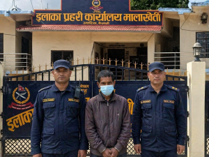 २७ वर्षपछि कर्तव्य ज्यान मुद्दाका फरार प्रतिवादी कामी पक्राउ