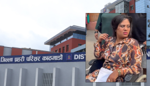 माइतीघर काण्ड: कपाल तानातानपछि प्रहरीमा मुद्दा