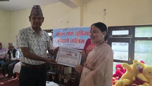 सीप, स्वरोजगार र आत्मनिर्भरता: धनगढीमा महिलामुखी तालिमको समापन