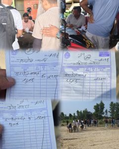 ट्रायलको नाममा खुला लुट ? कैलालीमा हेभी इक्विपमेन्ट ट्रायल शुल्कमाथि गम्भीर प्रश्न