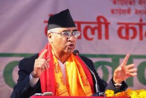 काँग्रेस देउवा समूहको सुदूरपश्चिममा प्रदेशस्तरीय भेला जेठ १० गते धनगढीमा