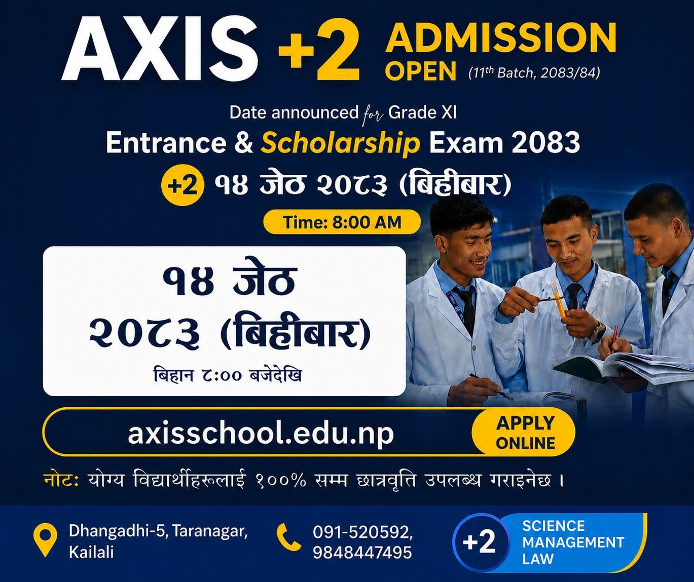 Axis+2 Admission Open