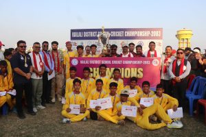 थ्रीस्टार्सलाई हराउँदै कैलाली जिल्ला विद्यालय स्तरीय क्रिकेट च्याम्पियनसिपको उपाधि विद्याभुषणलाई