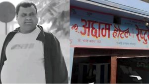 धनगढीको अछाम होटलमा बैतडीका एक पुरुष मृत फेला, घटनाबारे अनुसन्धान जारी
