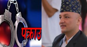 धनगढीमा रास्वपा नेता सिंहमाथि कुटपिट गरेको आरोपमा एक जना पक्राउ