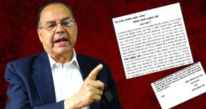झलनाथको प्रचण्डलाई कडा सन्देश के म यो पार्टीमा धुप हालेर बस्ने