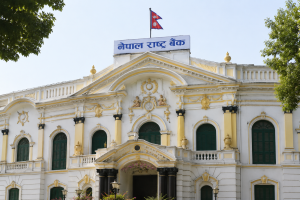 बैंक तथा वित्तीय संस्थाका सीईओको तलब–सुविधामा राष्ट्र बैंकको नयाँ व्यवस्था