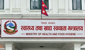 बजारमा खाद्य निरीक्षक खटाउन सरकारको निर्देशन