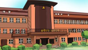 ‘दीपक बोहरा दोषी होइनन्’ भन्दै सर्वोच्चमा आयोगको जवाफ