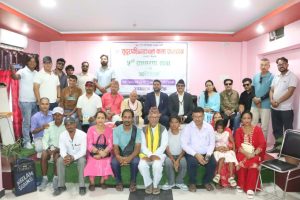 सुदूरपश्चिमाञ्चल कला प्रतिष्ठानको पाँचौँ साधारण सभा तथा अधिवेशन सम्पन्न, अध्यक्षमा अम्बिका प्रसाद आचार्य चयन