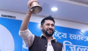 रास्वपाको सन्देशः नागरिकको विश्वास नै राजनीतिमा ठूलो उपहार